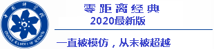 data sgp hongkong Berlangganan ke Hankyoreh siaran langsung fa cup 2020 rcti